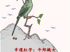 -张钰强中医正骨推拿连锁(唐家人才公寓店)