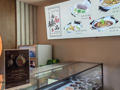 -难忘的面(五矿君澜酒店)