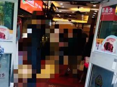门面-老盛昌(梅陇店)