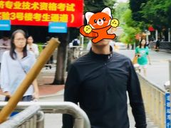 -广东工业大学(大学城校区)