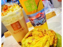 -奈雪的茶(印象城店)