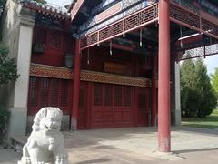 -北坞公园