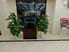 -令氏家外家周秦食府(高新店)