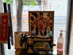 -沪水焙煎室(淡水路店)