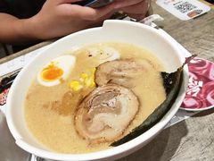 豚骨味噌叉烧拉面-火影忍者一乐拉面(环球港店)