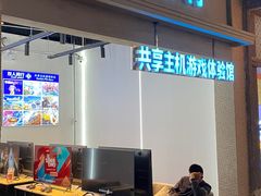 -逗号立方