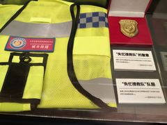 -思南书局(复兴中路店)