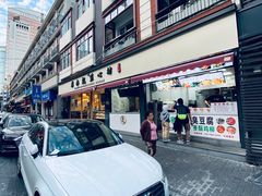 -云南路美食街