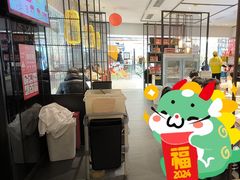 -眉州东坡·熊猫主题餐厅(枫蓝店)