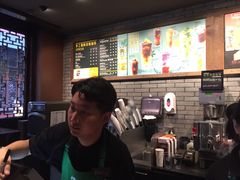 -星巴克(成都锦里店)