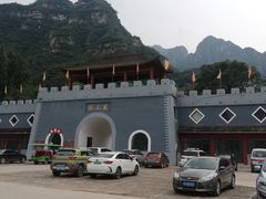 -孤山寨风景区