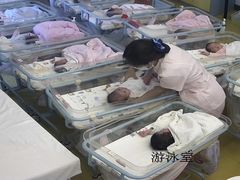 -美喇月子中心(南沙进港店)