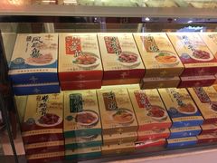 -王興記(中山路店)