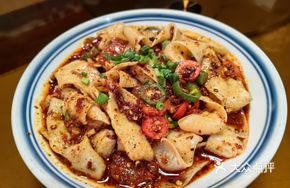 Lotus Root Flour Skin