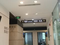-瑞慈体检上海普陀机构