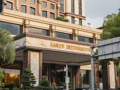-惠州康帝国际酒店