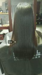 -BM SALON