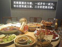 -水煮三国·川鲁江湖菜(香山店)