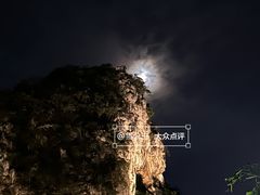 -叠彩山景区