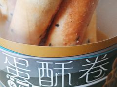 -金凤成祥(草桥店)