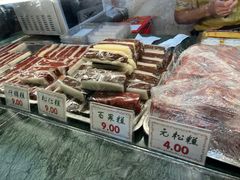 -四宜糕团店(南大街店)