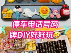 -蔚来中心(北京中关村店)