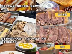 -陈记菜馆·非遗淮扬菜(东关街教场店)