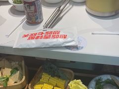 -七欣天香辣蟹火锅(苏州东大街店)