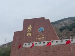 -雁门关景区