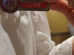 -海底捞火锅(南京红山常发广场店)