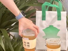 -裕莲茶楼(兴业太古汇店)