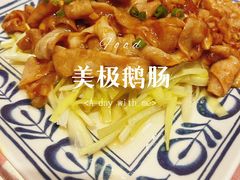 -龙桥私厨·姜花菊花过桥鱼·顺德菜(容桂店)