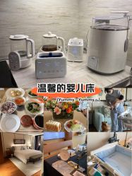 -圣贝拉母婴护理中心(广州瑰丽店)