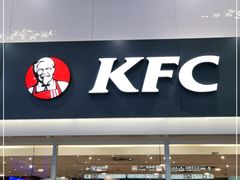 门面-肯德基(北京南站店)