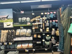 -迪卡侬(西三旗店)