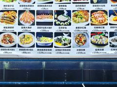 -观海轩餐厅(一线海景店)