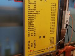 -峨嵋酒家总店(车公庄店)
