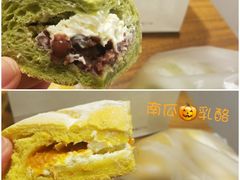 -面包与我Bread Or Me(长城汇店)