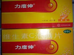 -致和堂(北渔路店)