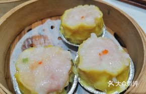 Shao Mai
