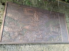 -城隍阁