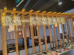 -林记潮牛·牛肉火锅(上马墩店)