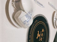 -古乐牛香鲜牛肉牛杂火锅(观前街店)