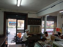 等位区-糯米香(长江路店)