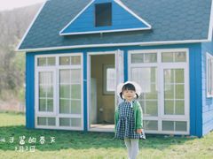 -大连铭湖国际观光牧场