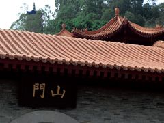 -南沙天后宫景区
