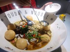 -友达面馆(广州总店)
