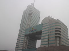 -湖南广电中心大楼
