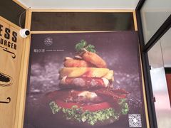 -龙治汉堡(中华城店)