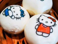 -北海金昌开元名都大酒店·四季轩中餐厅